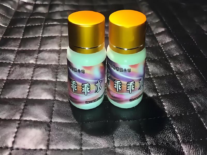 成人催药迷用品7780-UX型号